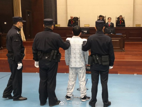 图片来自合肥警方官方微博