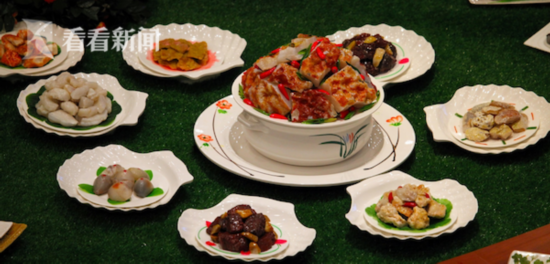 屏幕快照 2019-04-30 上午11.26.50.png