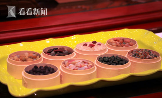 屏幕快照 2019-04-30 上午11.26.26.png