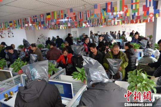 重庆警方捣毁特大网络主播诈骗团伙