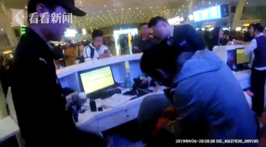 屏幕快照 2019-05-03 下午6.26.09.png