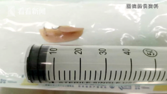 屏幕快照 2019-05-03 下午4.48.05.png