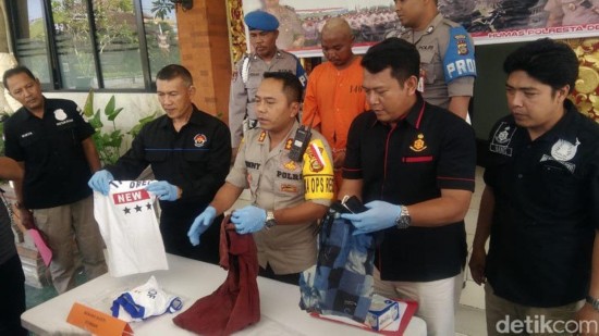 4月26日,巴登萨警方新闻发布会现场/图据detik新闻