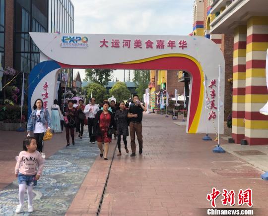 大运河畔上演非遗美食嘉年华各地食客尽享饕餮盛宴