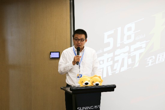 北京苏宁易购郝嘉:空调季提前释放货源及价格力度