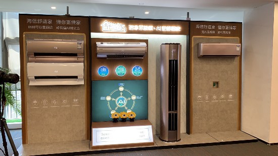 北京苏宁易购郝嘉:空调季提前释放货源及价格力度