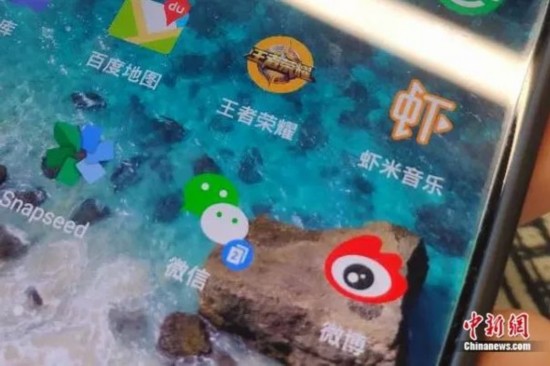  曾经使用的帐户都将是你的数字遗产。张旭 摄