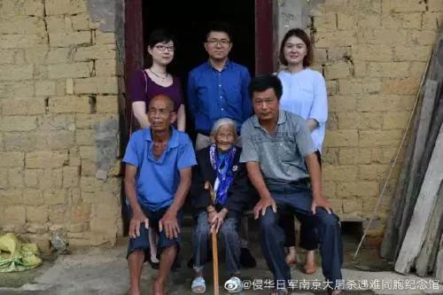 图片来源:侵华日军南京大屠杀遇难同胞纪念馆官方微博