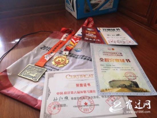 为给孩子树立榜样，她花2年从全职妈妈“转(145592)-20190507083116