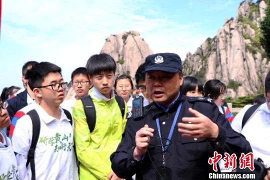 安徽研学旅行持续升温黄山等地推多类研学产品