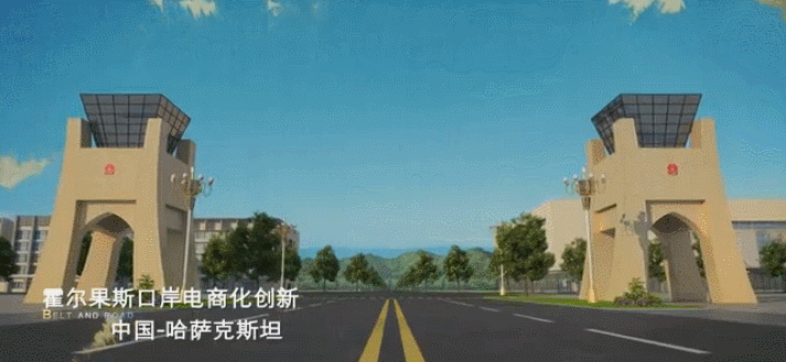&ldquo;一带一路&rdquo;已成已成全球第二大贸易板块,仅次于欧盟