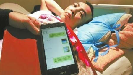 点击进入下一页