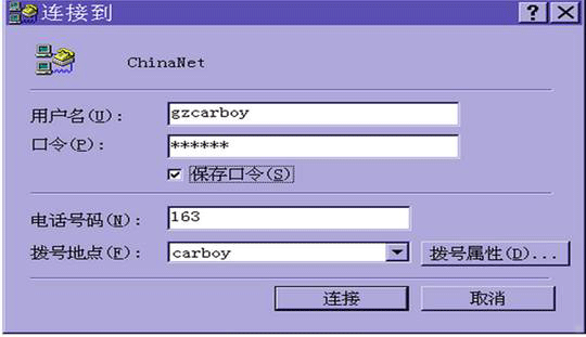 图片来源：截图