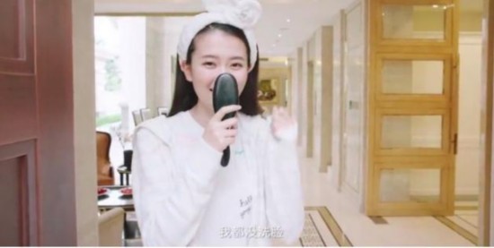 乔欣杨洋恋情实锤?3亿顶级豪宅被扒,内置电梯自带8个卫生间