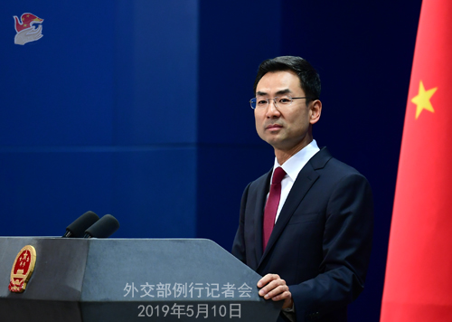 外交部发言人 耿爽