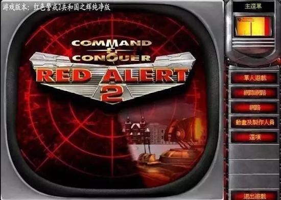 图片来源：截图