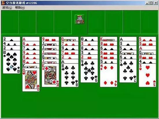  图片来源：截图