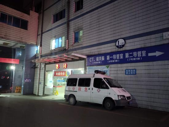 上饶市人民医院急诊。 新京报记者 康佳 摄