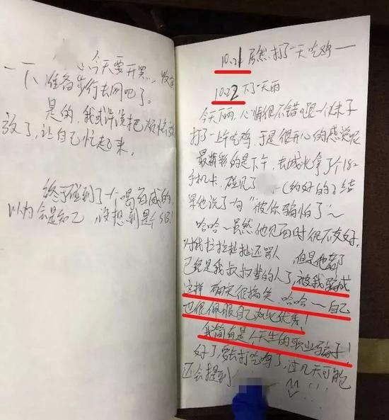 图 / 吴江公安微警务