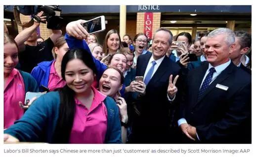 资料图：澳大利亚工党领导人比尔?肖恩