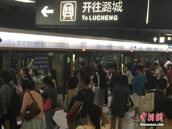 北京地铁 资料图。中新网记者 富宇 摄