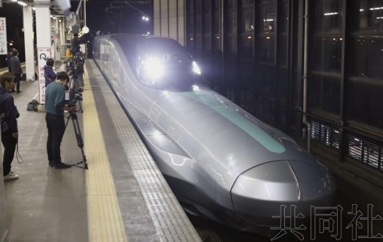 JR东日本铁路公司进行下一代新干线试运行