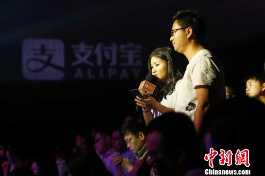 支付宝发布年度社会责任报告:15年只做一件事“建立信任机制”