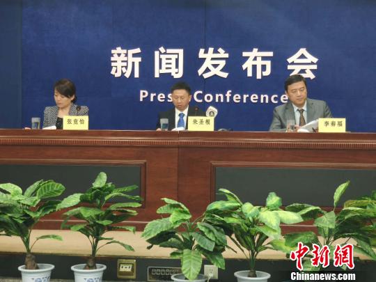 陕西查处非法社会组织577家