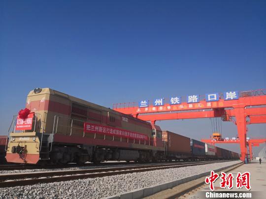 兰州新区综保区面向全球“开门红”:口岸经济成新业态