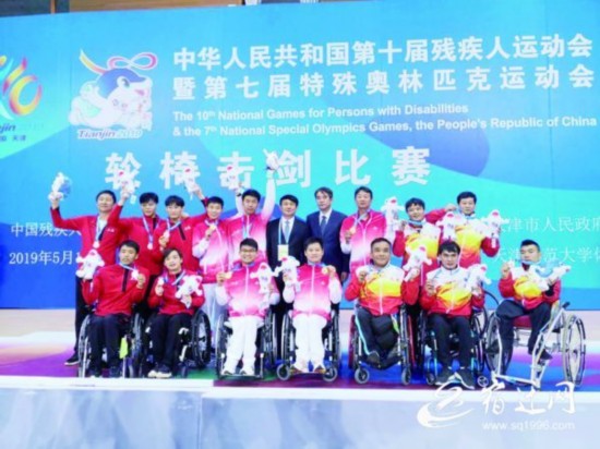 沭阳选手击剑团体赛中3次夺冠(分离图)微(172558)-20190522075643