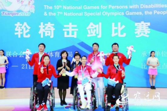 沭阳选手击剑团体赛中3次夺冠(分离图)微(172559)-20190522075647