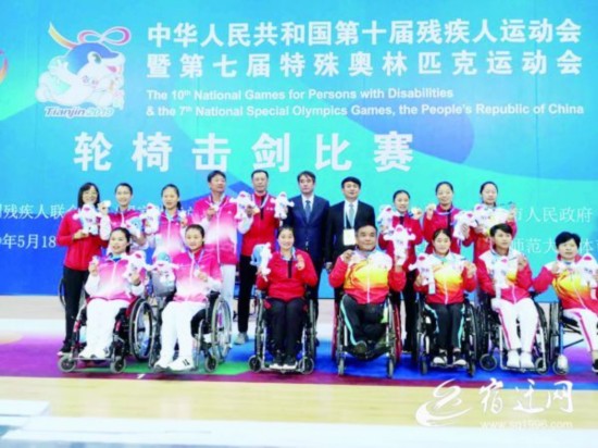 沭阳选手击剑团体赛中3次夺冠(分离图)微(172560)-20190522075652
