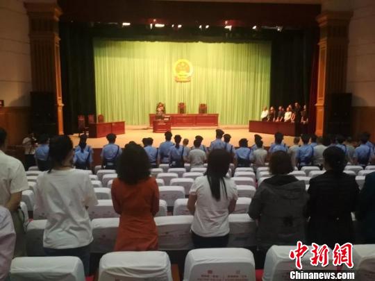 山西公开宣判一起特大贩毒案5人一审被判死刑