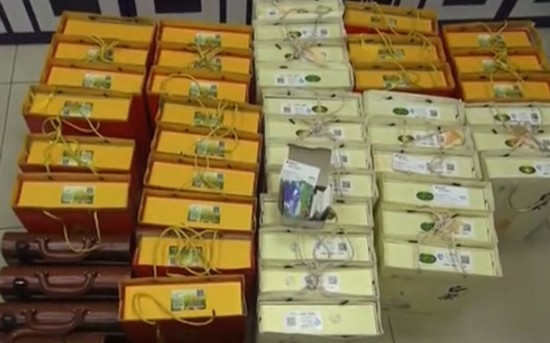 涉案茶叶。 警方供图