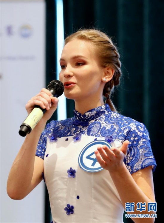 第18届&ldquo;汉语桥&rdquo;大学生中文比赛乌克兰赛区决赛在基辅举行