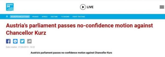 法国24电视台报道截图。