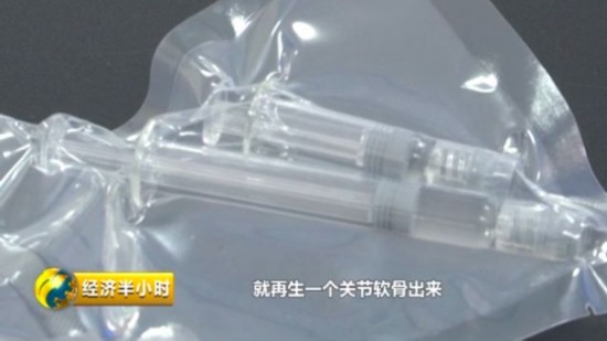  骨诱导磷酸钙陶瓷材料