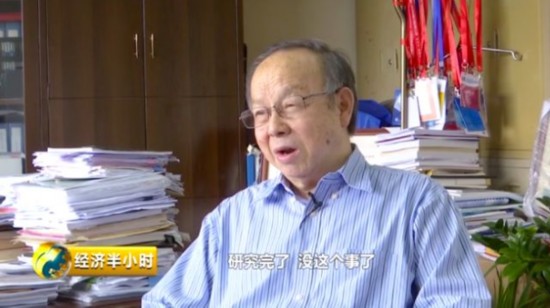  中国工程院院士、四川大学国家生物医学材料工程技术研究中心教授 张兴栋