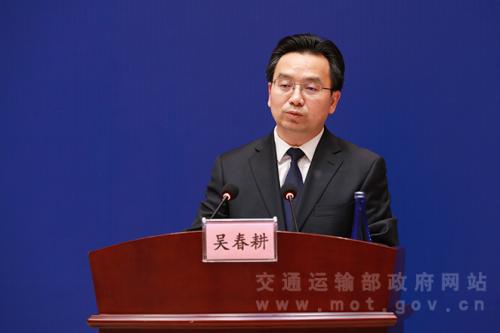 交通运输部新闻发言人吴春耕 来源:交通运输部官网