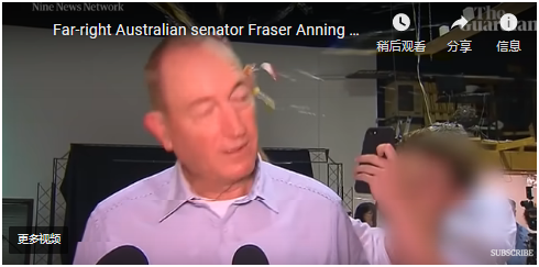  康诺利砸鸡蛋 视频截图