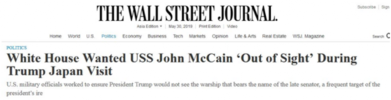 《华尔街日报》报道截图