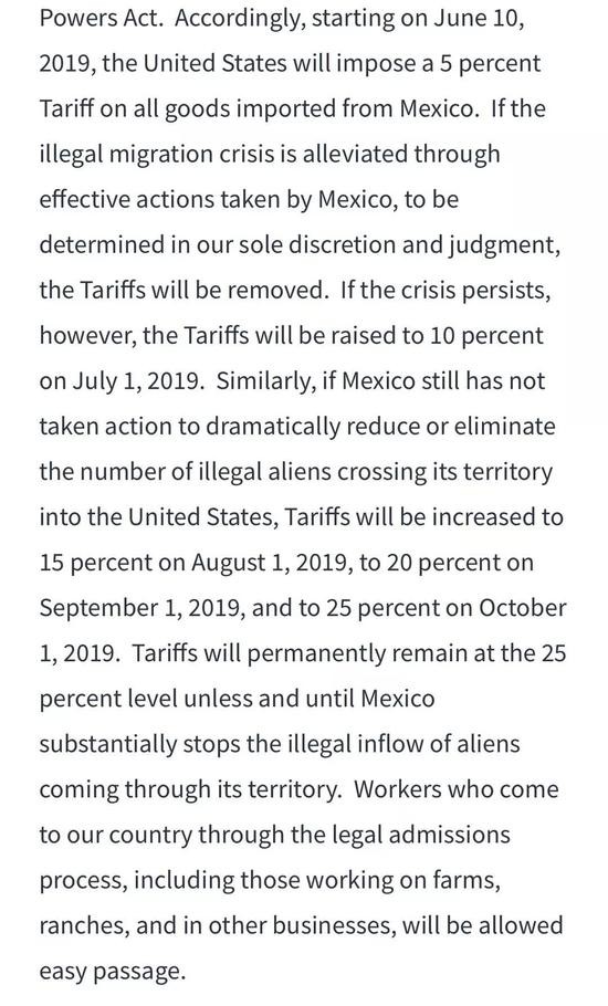 图片来源：白宫官网