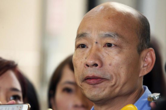  韩国瑜（图源：联合新闻网）