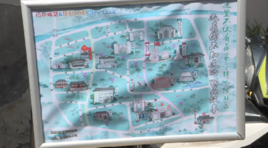 让背街小巷成为旅游目的地 姑苏区启动“品位街巷”建设