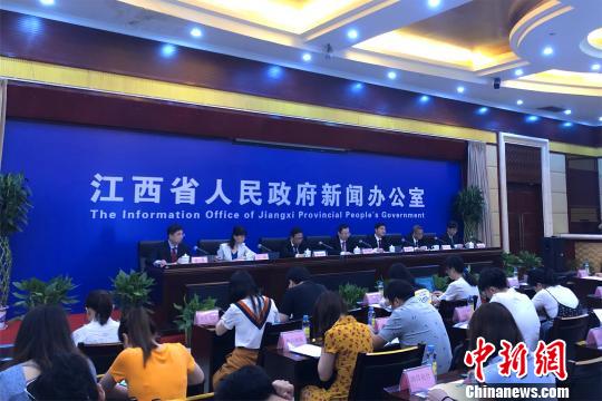 江西全面推进长江保护修复完成整改1183个问题