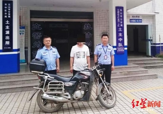 盗抢的摩托车被追回