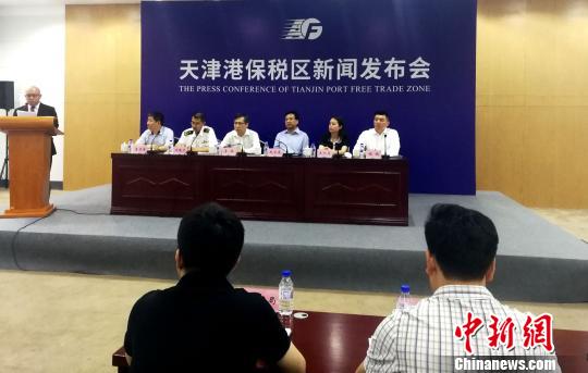 天津自贸区支持航空保税维修10条措施正式发布