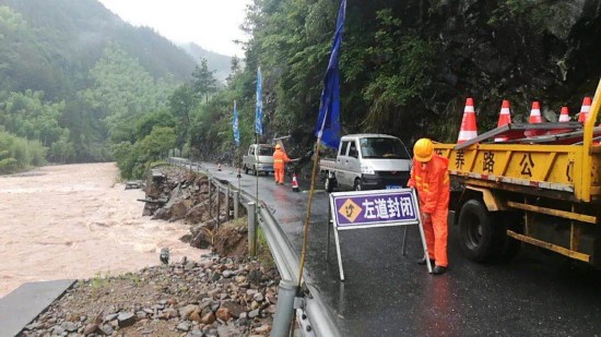 图片来自遂昌发布微信公众号