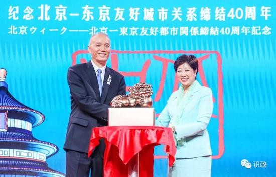 共同为&ldquo;北京周&rdquo;揭幕