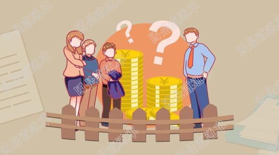 国是直通车 侯雨彤 制图 